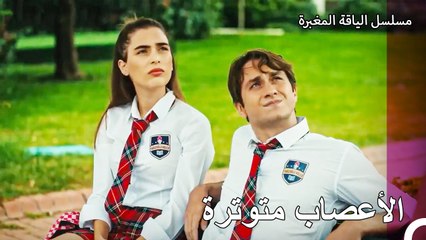 بيرك يشارك همومه مع أصدقائه - مسلسل الياقة المغبرة 43