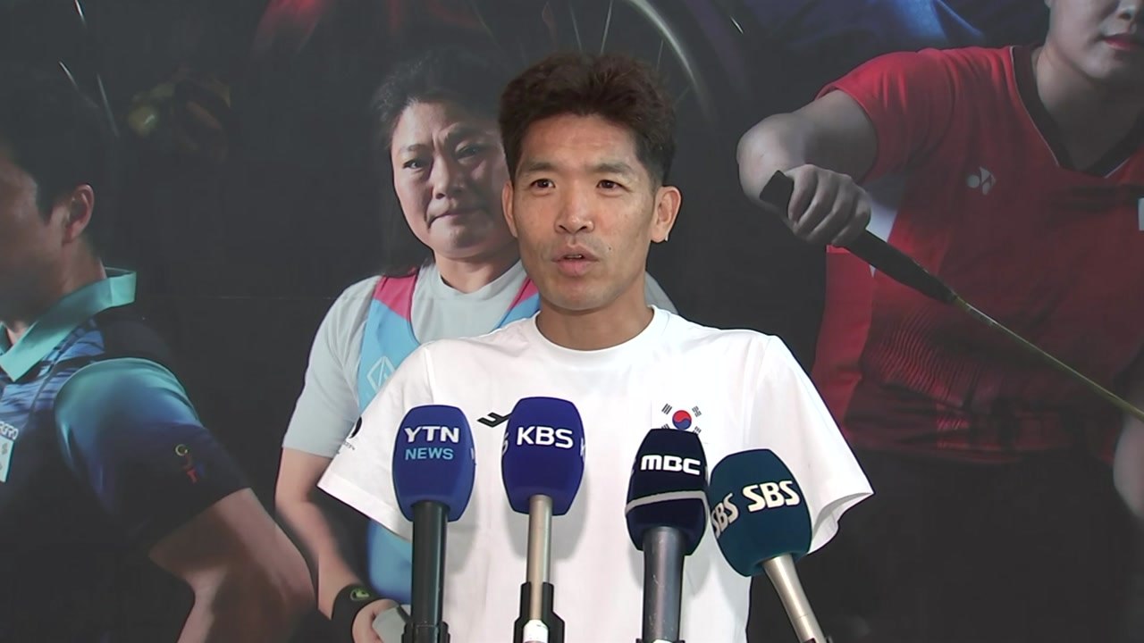 패럴림픽 선수단 출국..."심장이 더 뜨거워질 것 같아요" / YTN