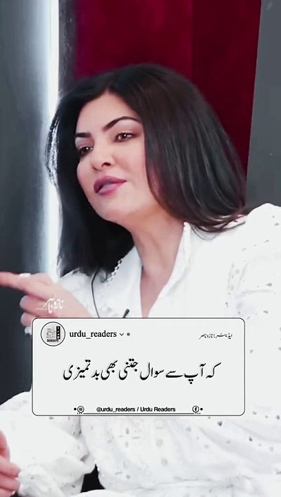 Sushmita sen beautiful video 