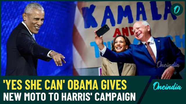 WATCH| Obama Declares ‘Yes She Can’ at DNC—Harris Campaign Gets a New Motto