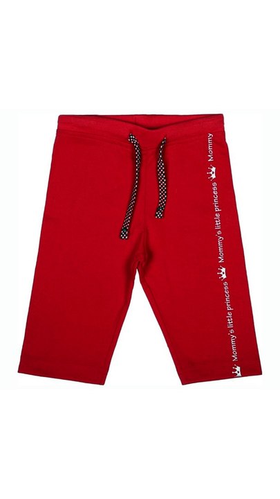 Shop Bodycare Briefs, Dry Sheets, Capris & Jeans for Kids - Comfy & Stylish