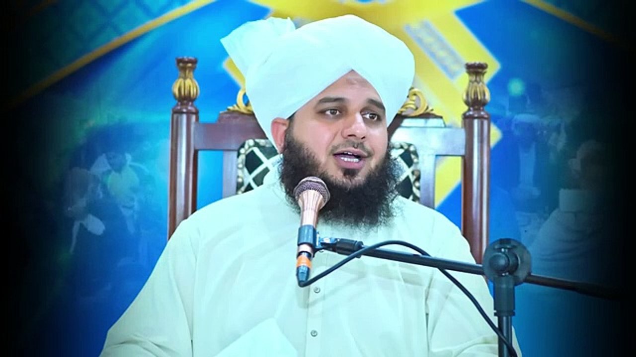 For Sad People Very Emotional Bayan  By Peer Ajmal Raza Qadri. Islamic & informative channel
