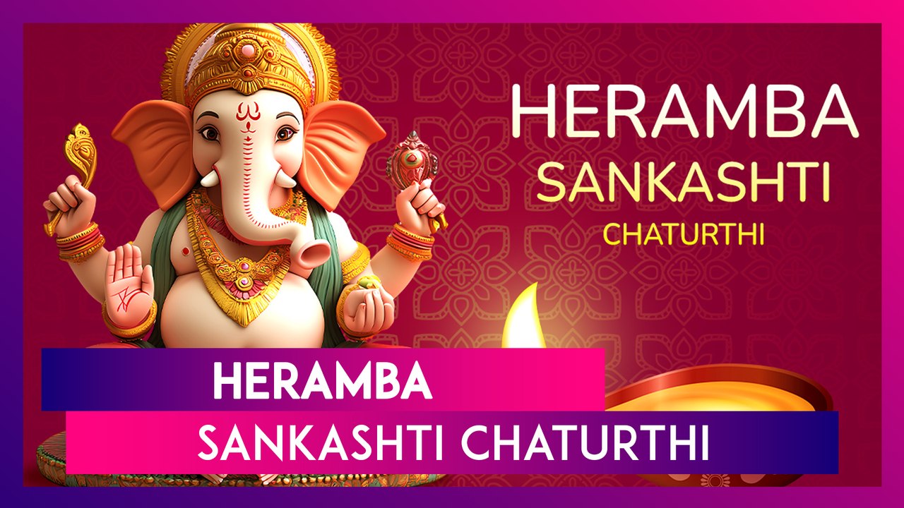 Heramba Sankashti Chaturthi 2024 Wishes, Greetings, Quotes And Messages To Share With Loved Ones