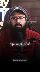 Why not saying Prayer