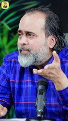 मान्यताओं का खेल! || आचार्य प्रशांत