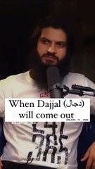 When Dajjal will come