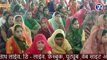 अधिकारी और भिखारी में क्या अंतर है _ __ स्वामी श्री प्रकाशानंद जी महाराज __ Katha2024