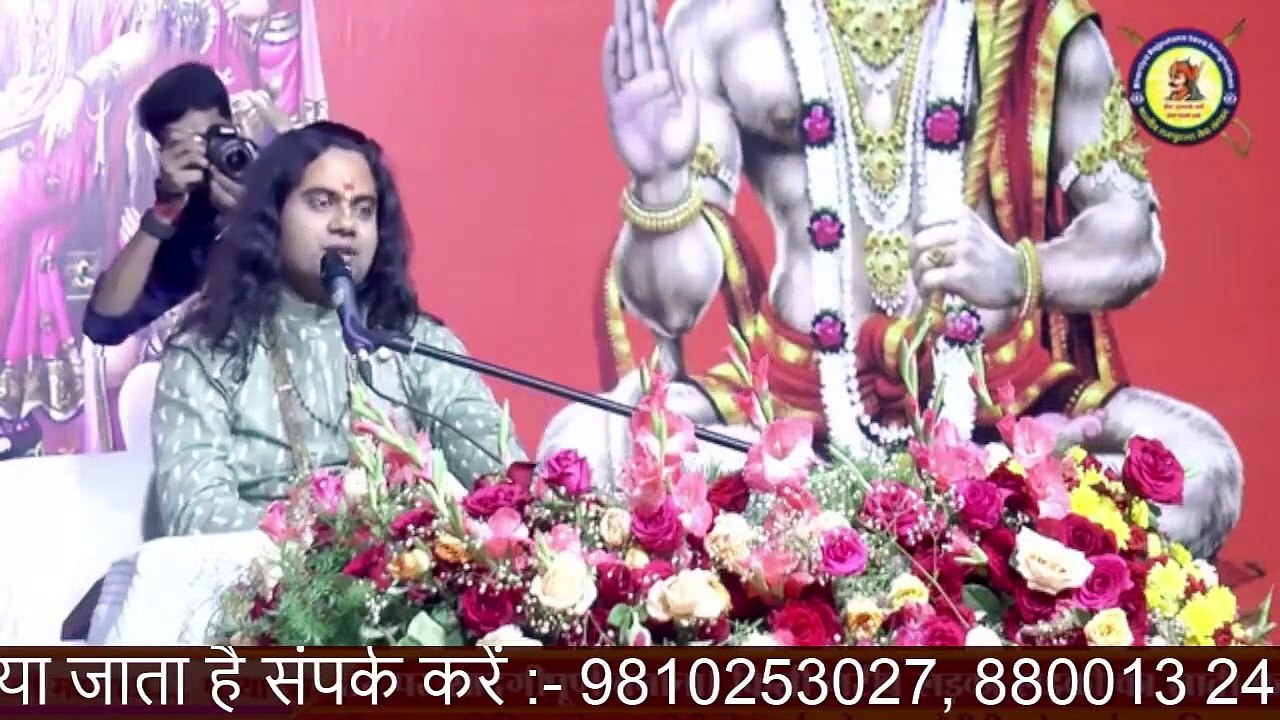 नारायण जी ने क्या वचन दिया माता सती को _ __ पूज्य शशिकान्त जी महाराज __ Katha2024