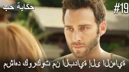 مشاهد كوركوت من البداية إلى النهاية