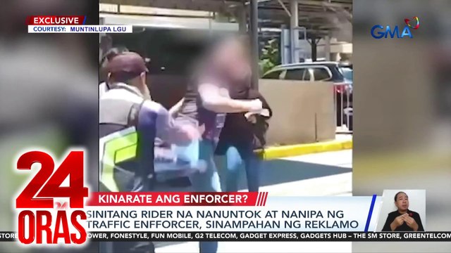 Sinitang rider na nanuntok at Manila ng traffic enforcer, sinampahan ng reklamo | 24 Oras