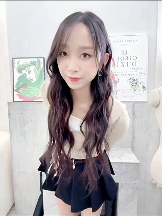 DITA With Espresso ~ Sabrina Carpenter