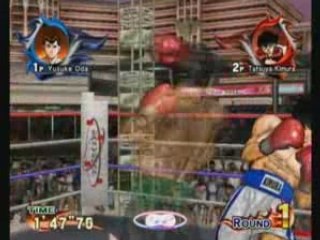 Gameplay Victorious Boxers Wii