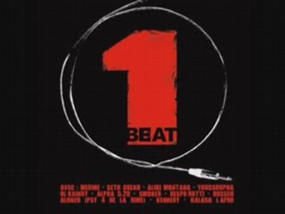 Alibi montana- tourne ca (one beat)