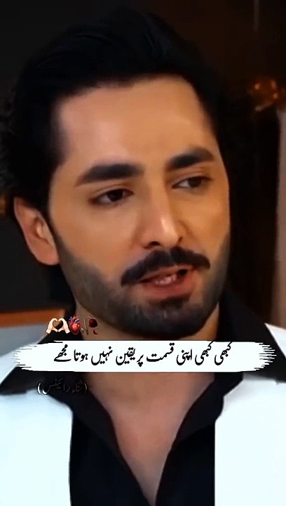 jaan nisar