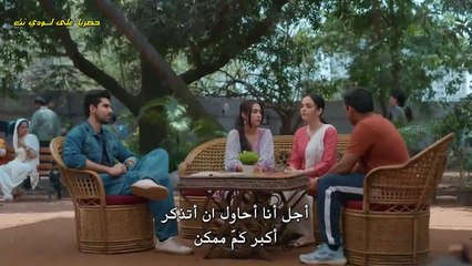 مسلسل صراع القدر مترجم الحلقة 67