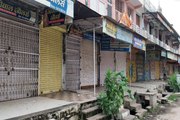 सवाईमाधोपुर...बंद से सडक़ों पर पसरा रहा सन्नाटा, जिले में दस करोड़ का व्यापार प्रभावित