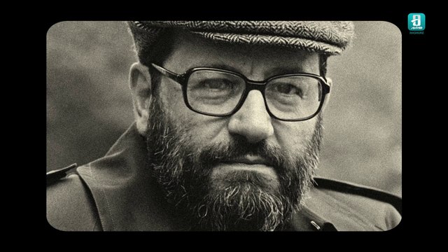 فیلم مستند فراموشخانه، سیری در تاریخ موسیقی ایران | IDocumentary Film The House of Forgetfulness