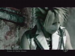 Gazette - Guren