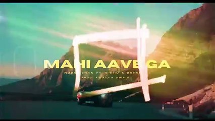 Mahi Aave ga |rap mix |noor jehan  x|sidhu moose wala x |bohimia  | latest  song |