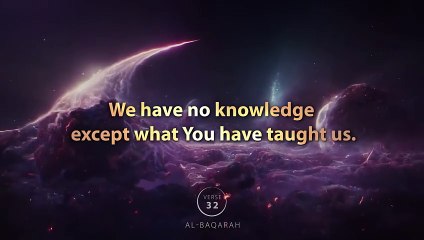 Surah Al-Baqarah _ Verse 30-39 _  Quran Visualization #quranvisualization  #quran