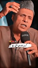 ssstik.io_@ashwrites720_1724480526838