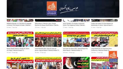 Khof e Khuda khtm _ Dr Abdul Qadeer Khan ki jaidad pr qabza _ Beti rona lgi _ Rula dany wali Video (1)