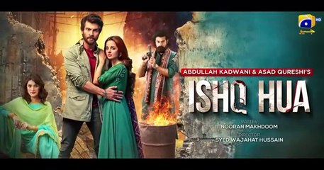 Ishq Hua Episode 02 - [Eng Sub] - Haroon Kadwani - Komal Meer - Sohail Sameer - 11th August 2024 - HAR PAL GEO