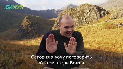 Почему, Будучи Христианином, Мне Снятся КОШМАРЫ? � | Брат Крис