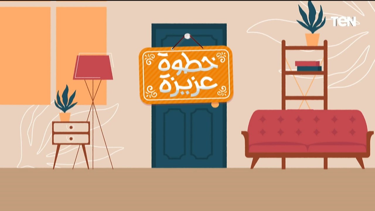 قصة كفاح ونجاح المرأة المصرية.. وفن إدارة الأزمات | خطوة عزيزة