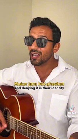 Funny song | Reality song