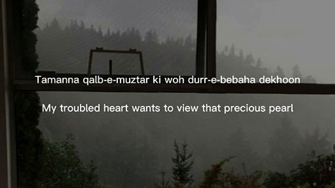 Tamanna-by Ehsaan Tahmid lyrics with translation |English translation | vocalsonly |nocopyrightnasheed