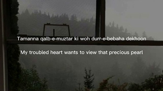 Tamanna-by Ehsaan Tahmid lyrics with translation |English translation | vocalsonly |nocopyrightnasheed