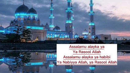 Maher Zain-Assalamu Alayka yaRasool'Allah lyrics |English version |no music|vocalsonly |nocopyright|