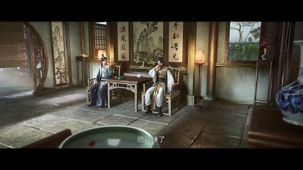 Sword of Coming episode 04 | Multi Sub | 4K | vip110.vip