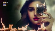 Bismil Episode 2 - Teaser - Naumaan Ijaz  Hareem Farooq