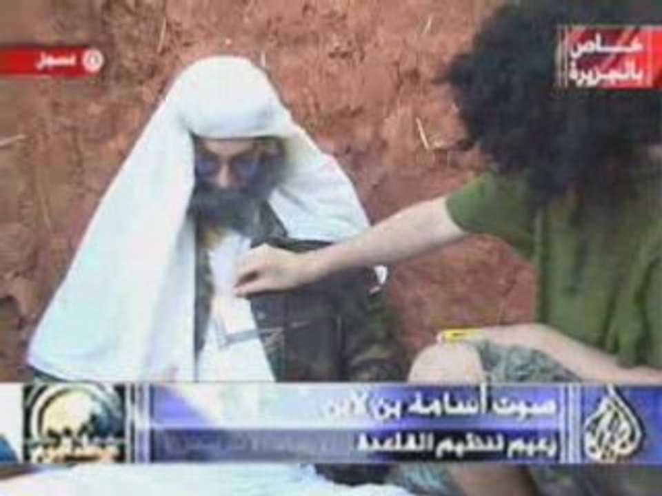 Bin Laden funny Suicide