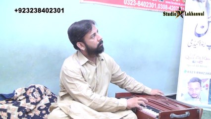 Tu Kuja Man Kuja | Naat | Qasid Ali Khan Live Show Gujrat