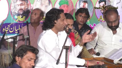 Hassan Mola Aye hain | Ghulam Ali Bakhshi | Qasida | Folk Music