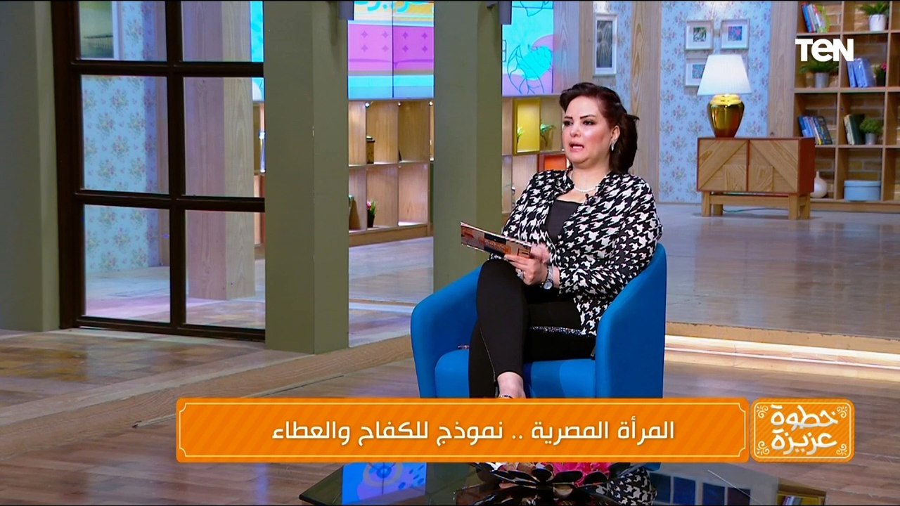 الأزمات دايماً بتقوي صاحبها وبتخليه عنده أمل إنه يكمل.. نموذج لقصة كفاح أمرأة مصرية ناجحة