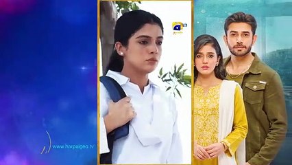 Haq Mehar Episode 24 - [Eng Sub] - Yashma Gill - Shahroz Sabzwari - 21st August 2024 - HAR PAL GE