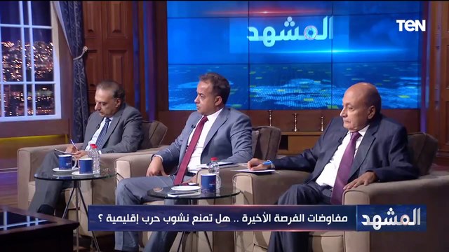 د. عبد المنعم سعيد: في الصراع الفلسطيني الإســـ رائيلي كلا الطرفين لديه عقدة كبيرة يصعب التخلص منها