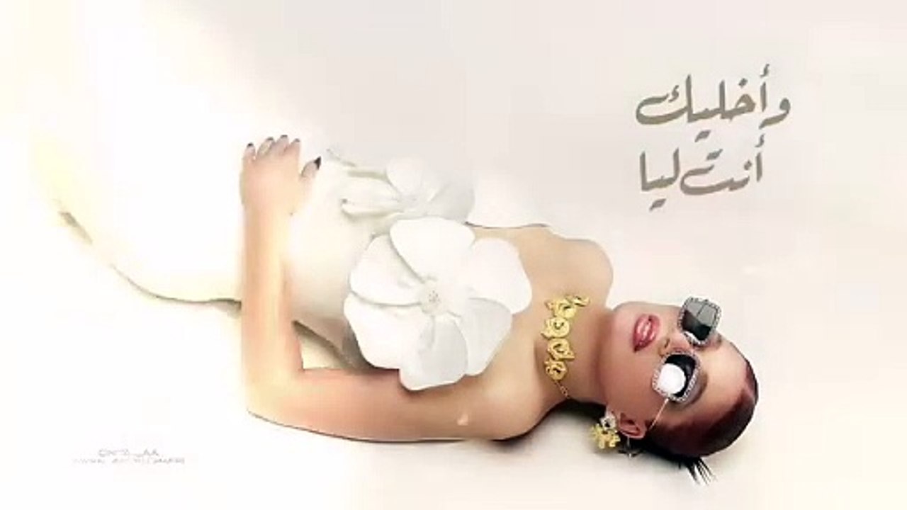 سيب دول لدول