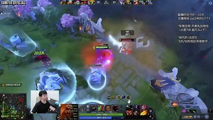 Armlet Dunk Shaker Situational Build | Sumiya Stream Moments 4514