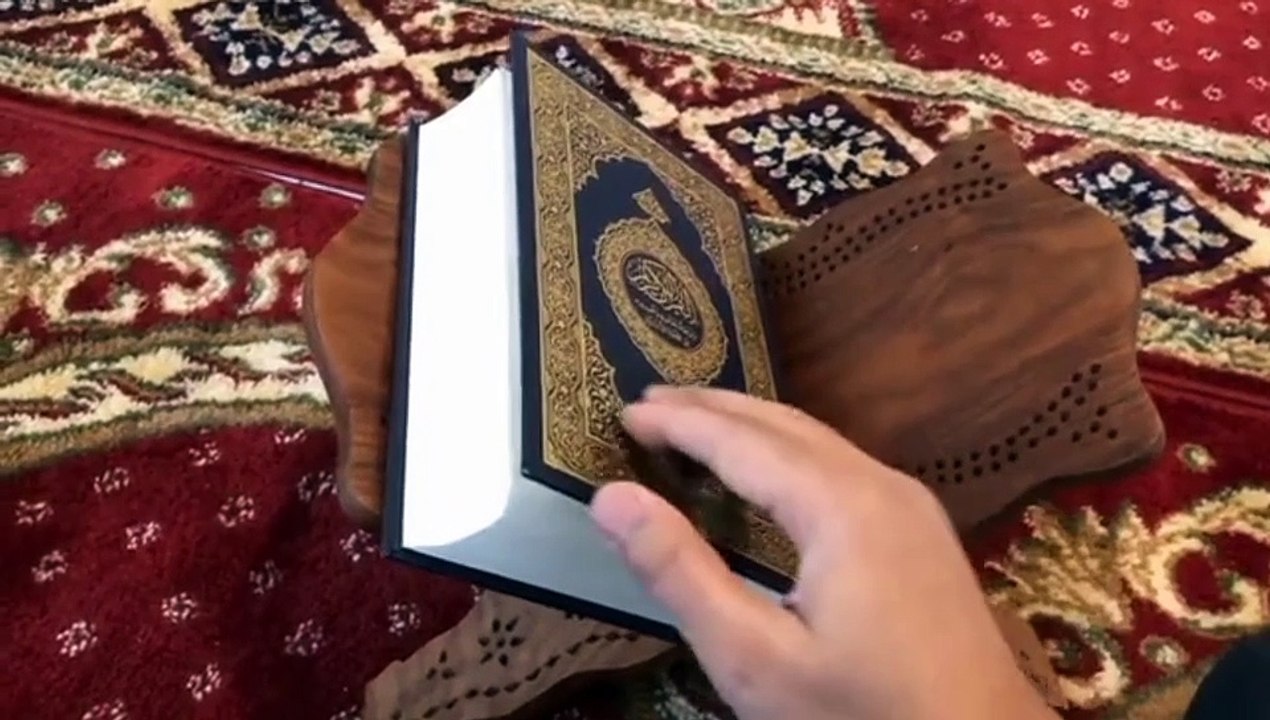 Surah Al Kausar