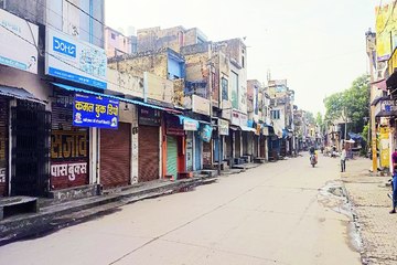 बाजार में सन्नाटा... सडक़ों पर रैला आरक्षण बचाओ के गूंजते रहे नारे.... देखें वीडियो ....