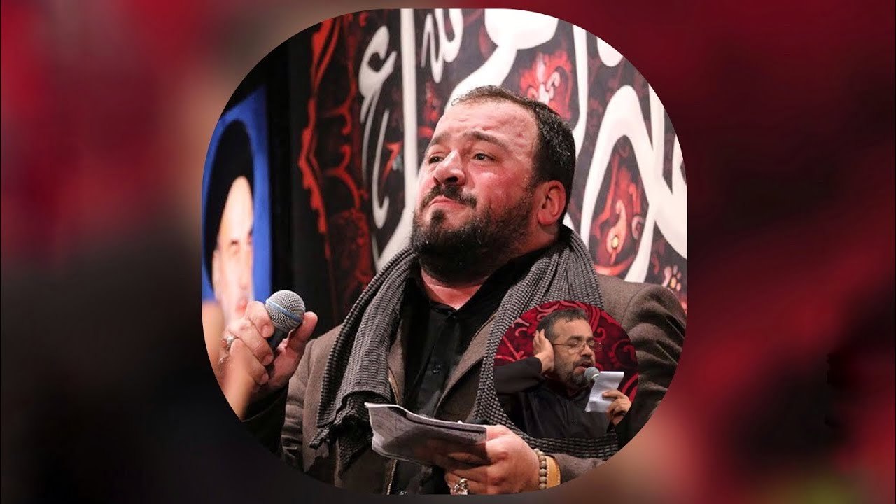 Mahmud Kerimi - Seyyid Taleh - Fetebarekelleh - sinezen Farsca