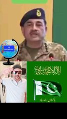 baber shair Pakistan ka rakhwala