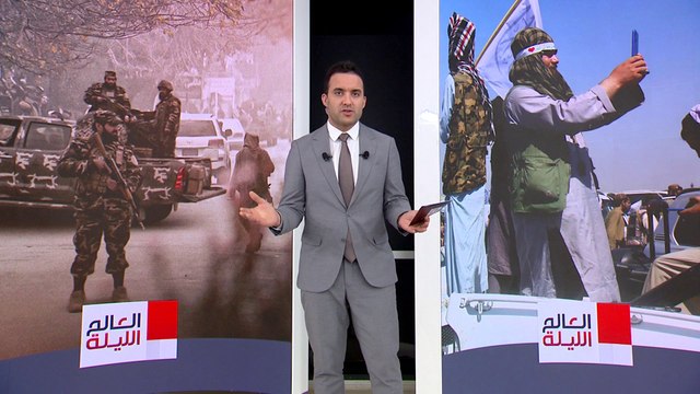 ماذا فعلت طالبان بحق المرأة الأفغانية منذ صعودها للحكم؟