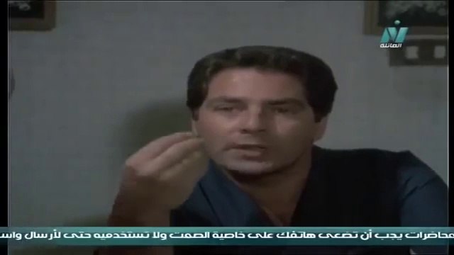 فيلم ابتسامة في نهر الدموع عفاف شعيب مصطفى فهمي
