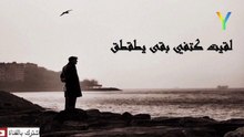 وفات العمر زي الريح لقتني كبرت على سهوة كلمات الراحل فيلسوف الغلابة صلاح جاهين رحمه الله